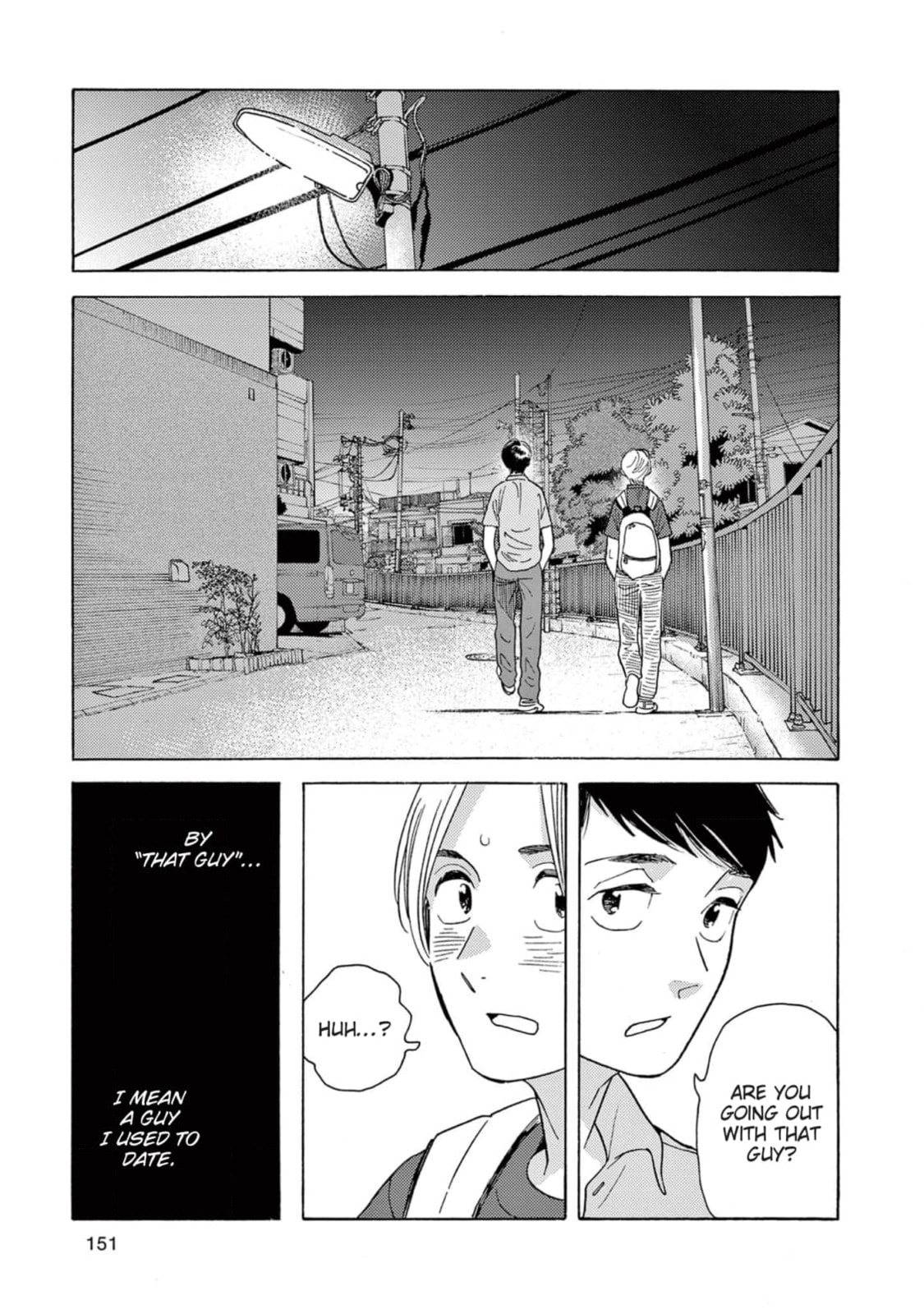 Read Bloom Brothers chapter 10 image 52 on Lezhin