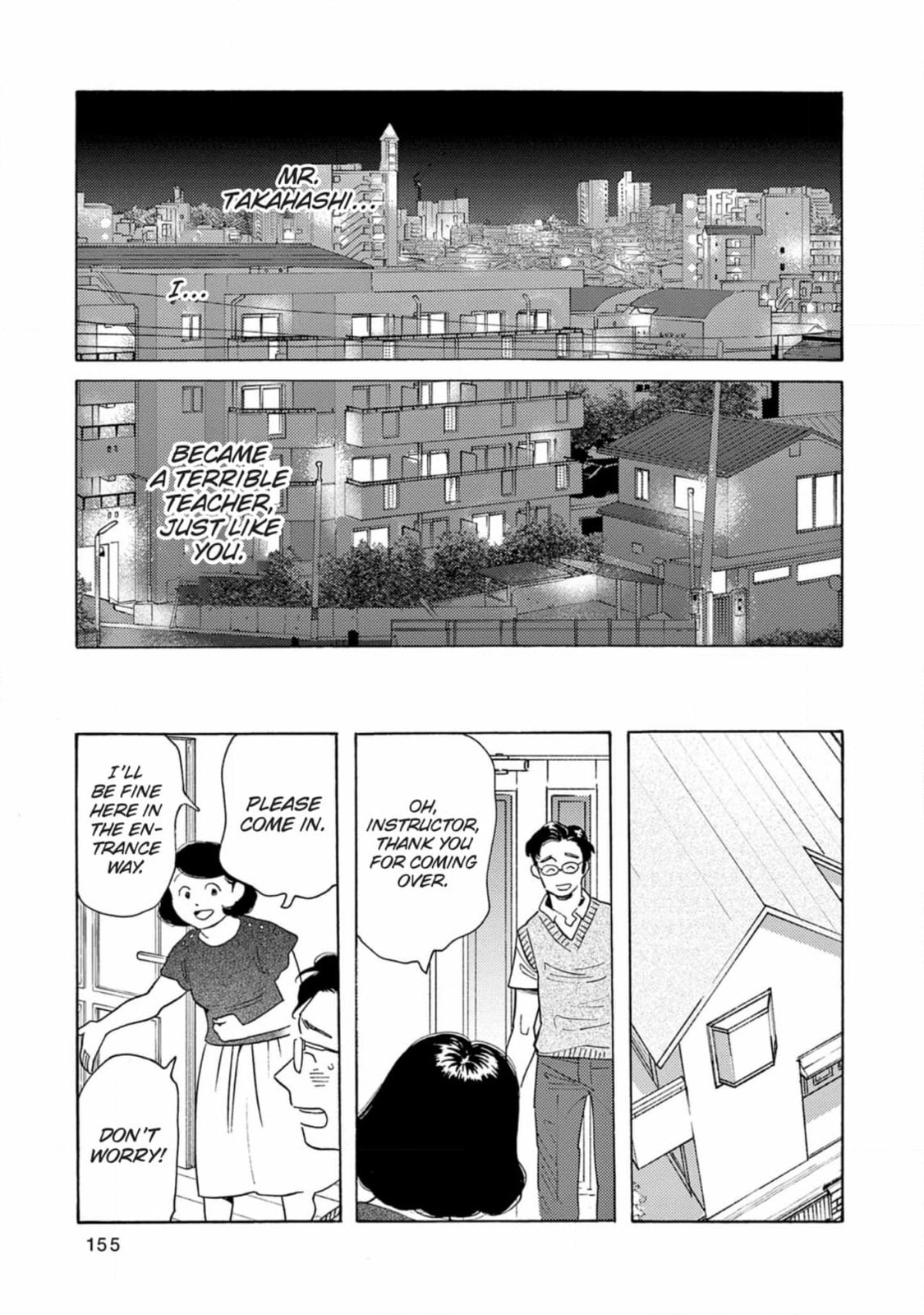 Read Bloom Brothers chapter 10 image 56 on Lezhin