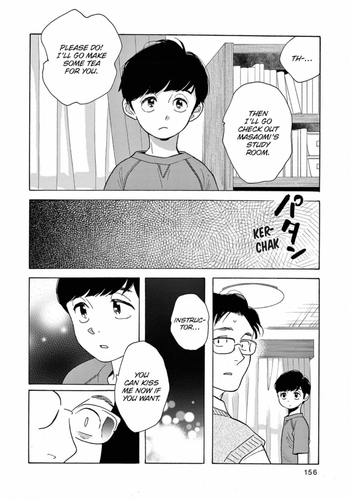 Read Bloom Brothers chapter 10 image 57 on Lezhin
