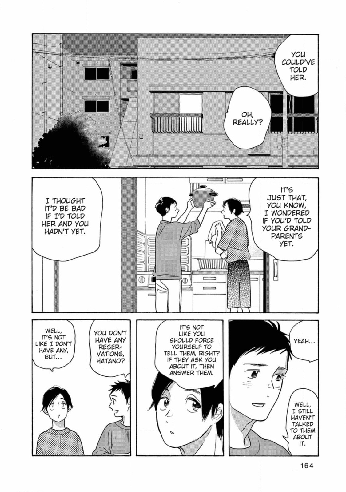 Read Bloom Brothers chapter 11 image 1 on Lezhin