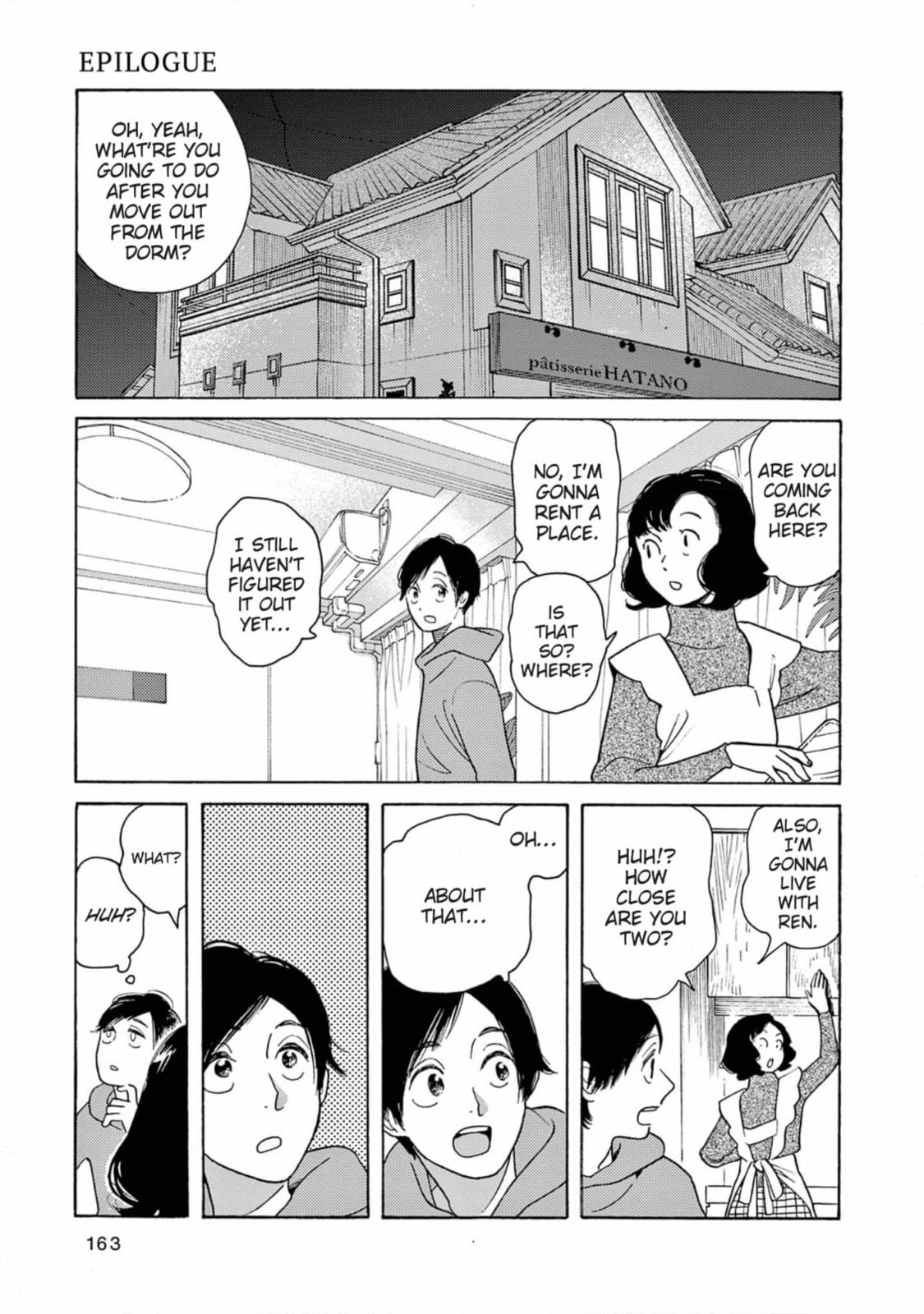 Read Bloom Brothers chapter 11 image 13 on Lezhin