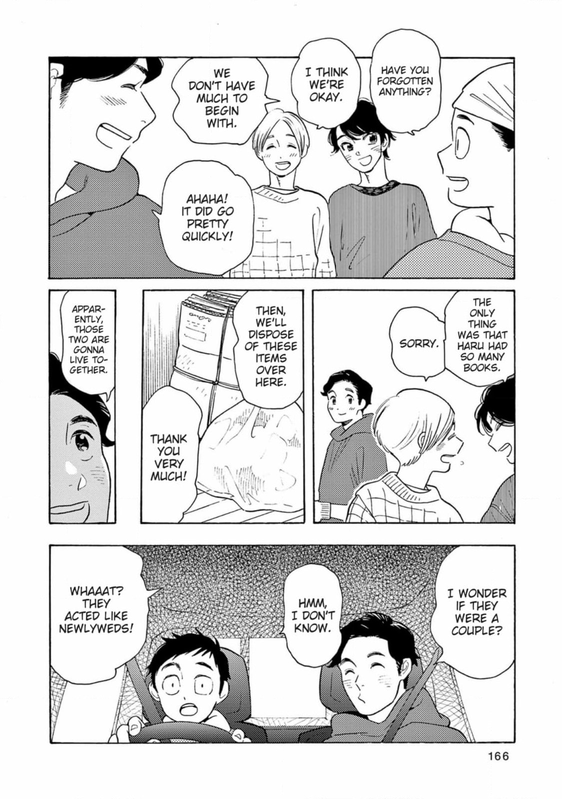 Read Bloom Brothers chapter 11 image 16 on Lezhin