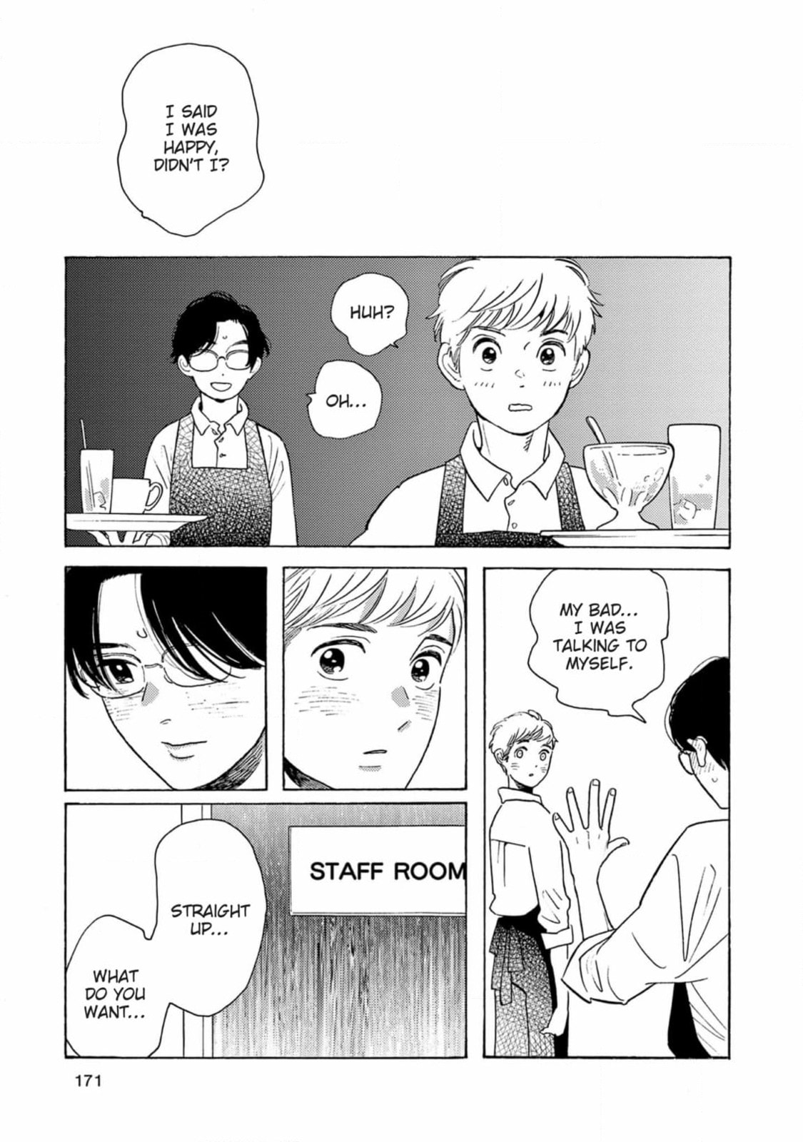 Read Bloom Brothers chapter 11 image 21 on Lezhin
