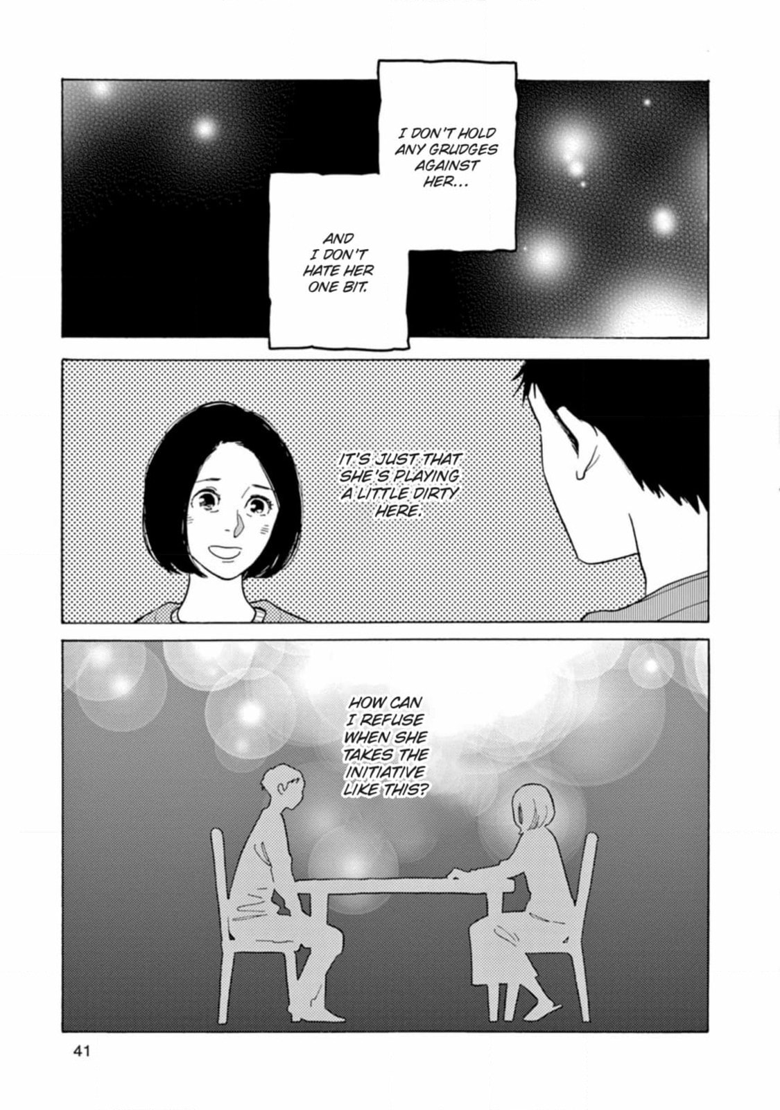 Read Bloom Brothers chapter 2 image 38 on Lezhin
