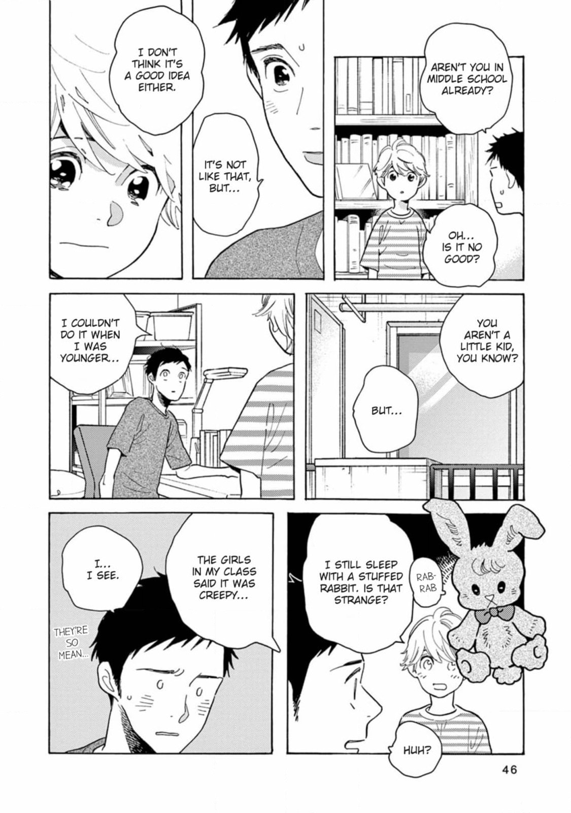 Read Bloom Brothers chapter 2 image 43 on Lezhin