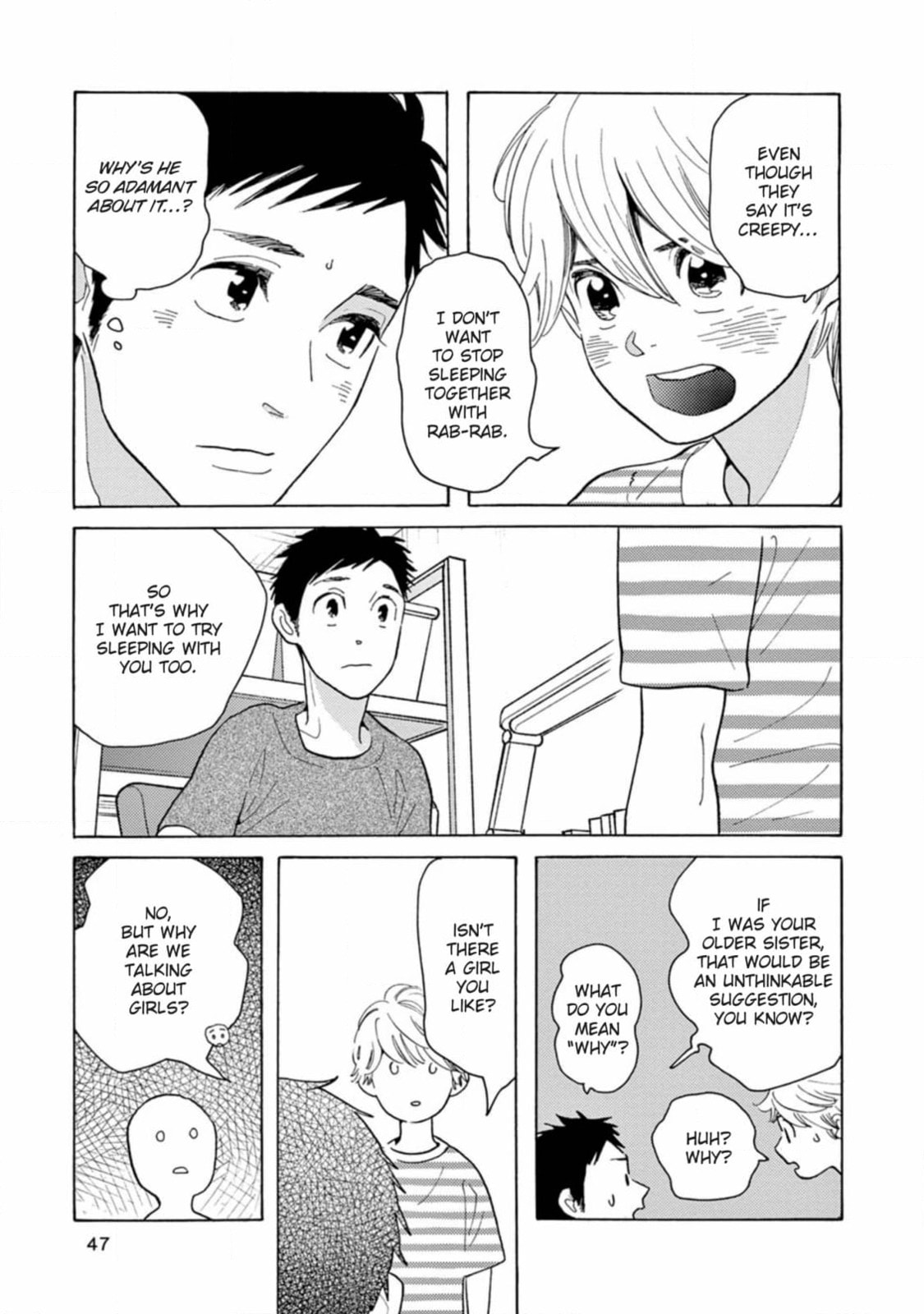 Read Bloom Brothers chapter 2 image 44 on Lezhin