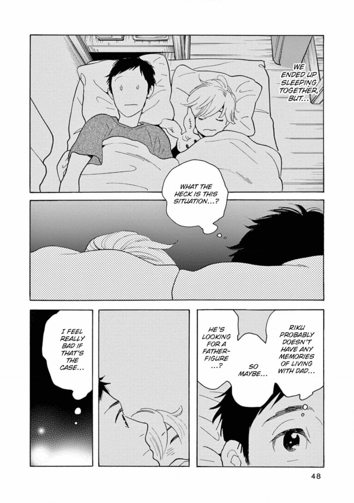 Read Bloom Brothers chapter 2 image 45 on Lezhin