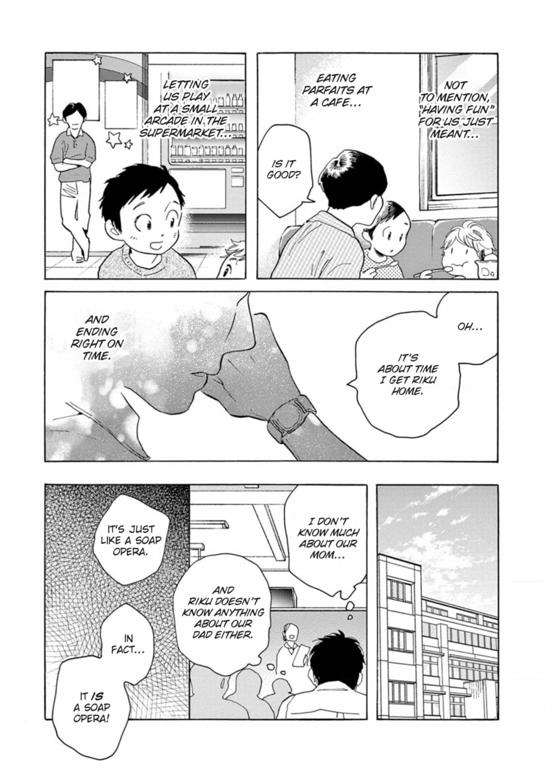 Read Bloom Brothers chapter 2 image 48 on Lezhin