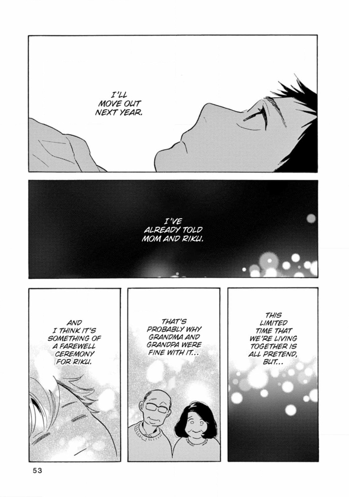 Read Bloom Brothers chapter 2 image 50 on Lezhin