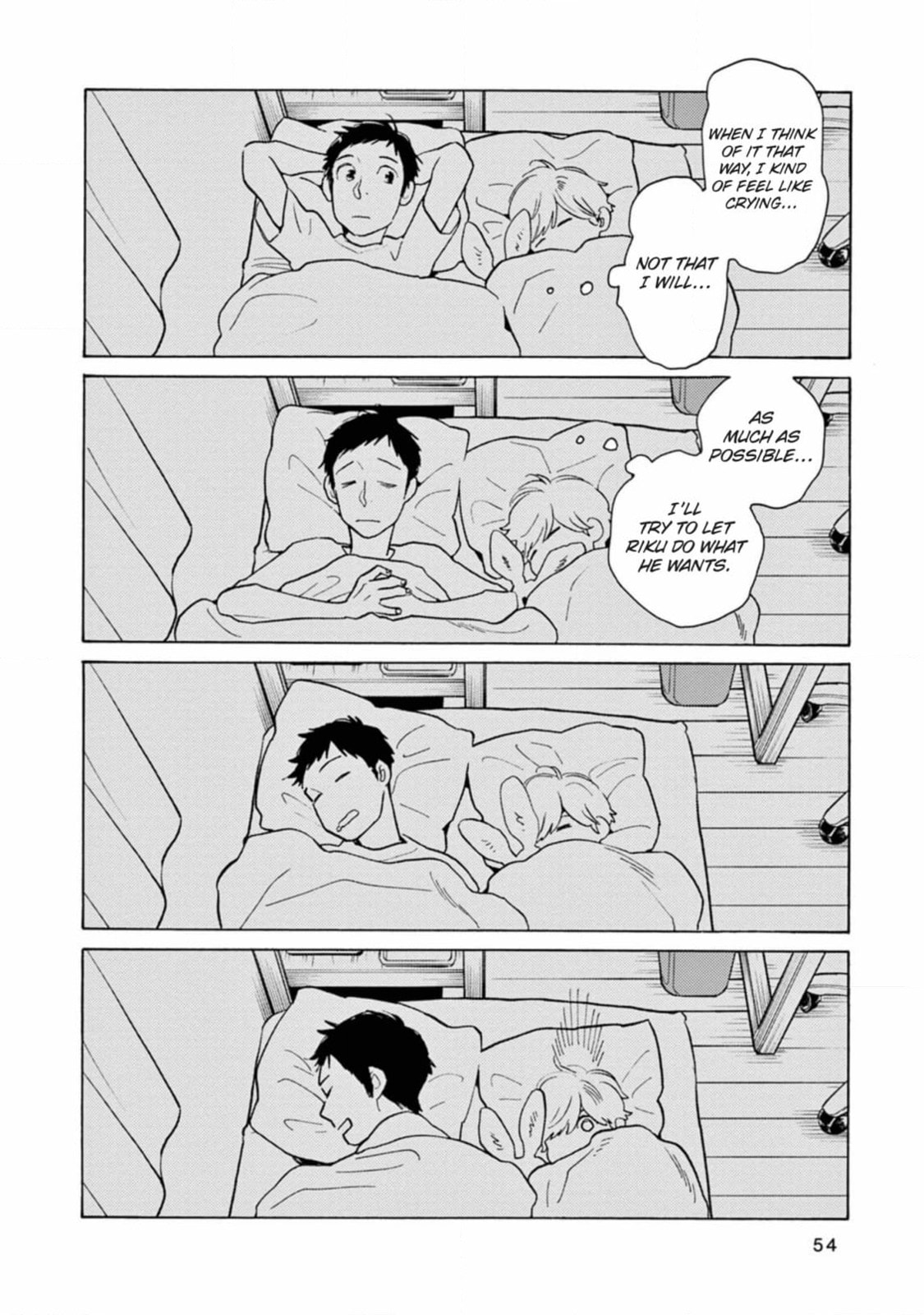 Read Bloom Brothers chapter 2 image 51 on Lezhin