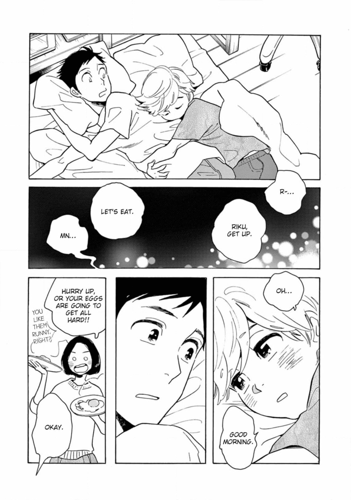 Read Bloom Brothers chapter 2 image 54 on Lezhin