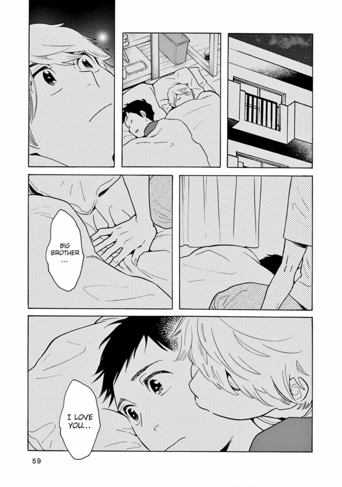 Read Bloom Brothers chapter 2 image 56 on Lezhin