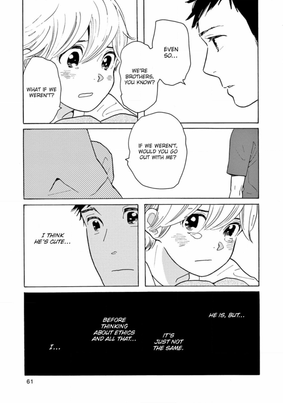 Read Bloom Brothers chapter 2 image 58 on Lezhin