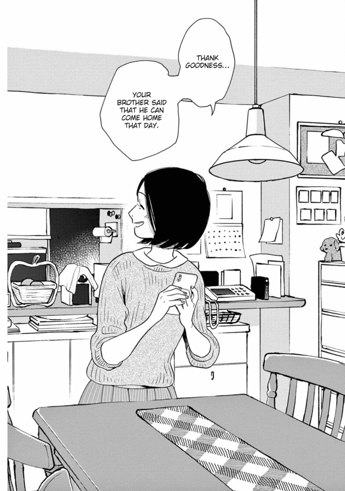 Read Bloom Brothers chapter 3 image 1 on Lezhin
