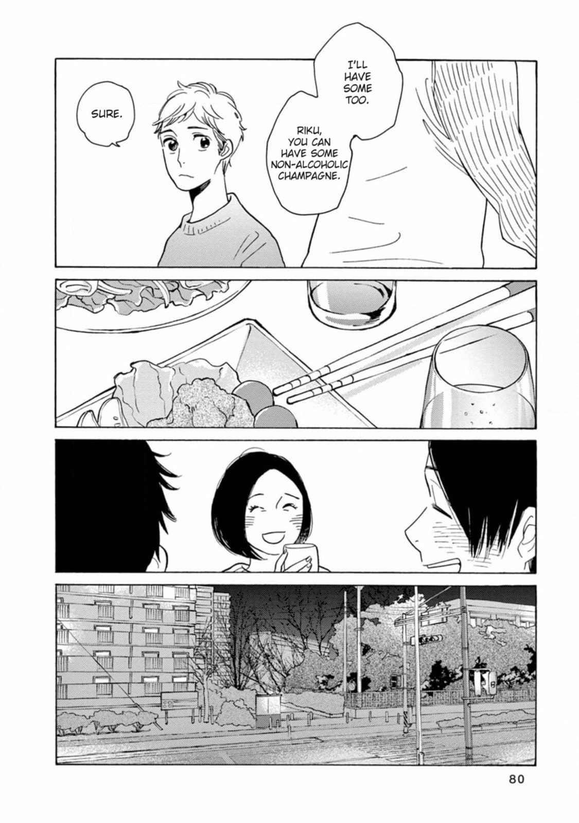 Read Bloom Brothers chapter 3 image 13 on Lezhin
