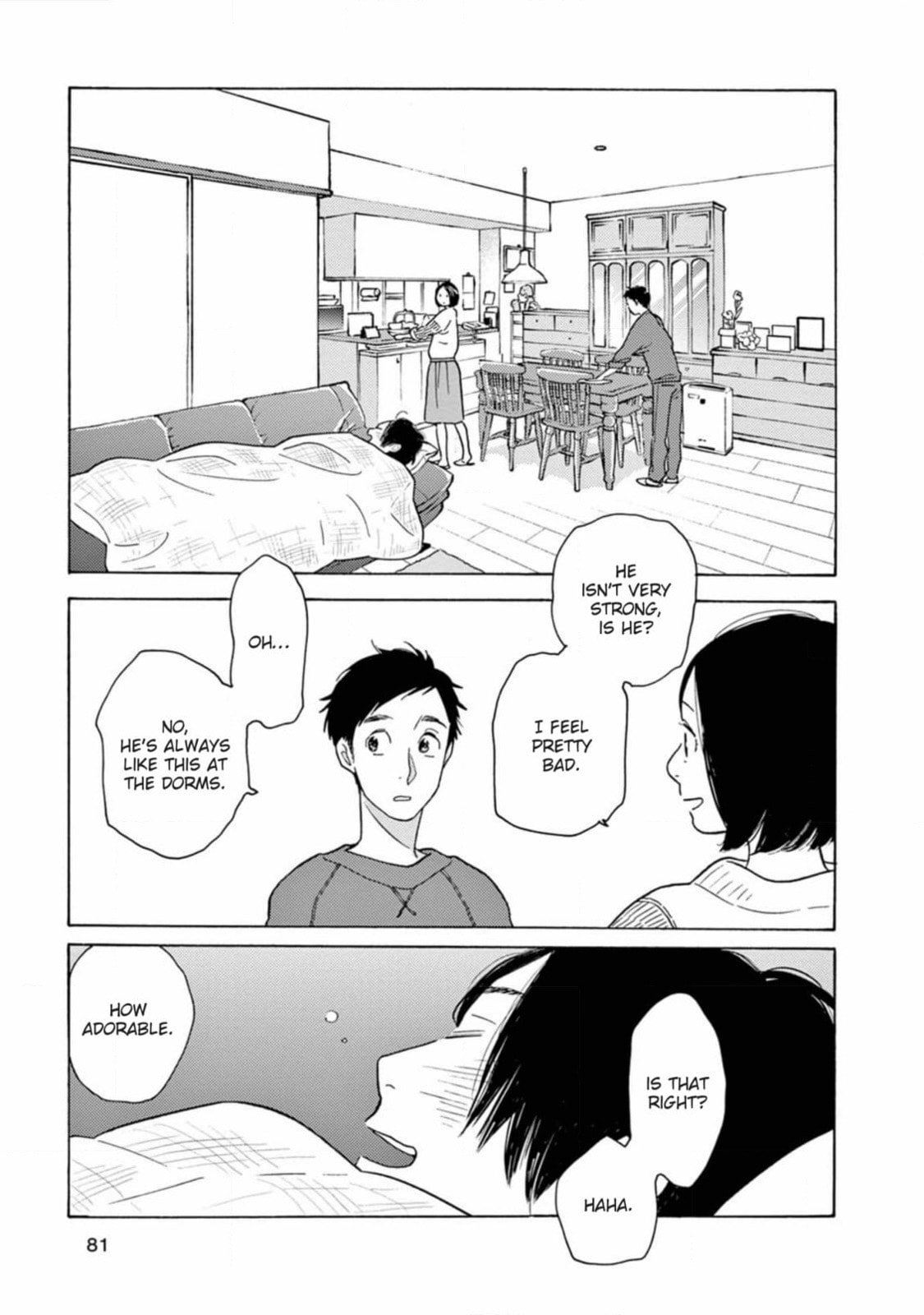 Read Bloom Brothers chapter 3 image 14 on Lezhin