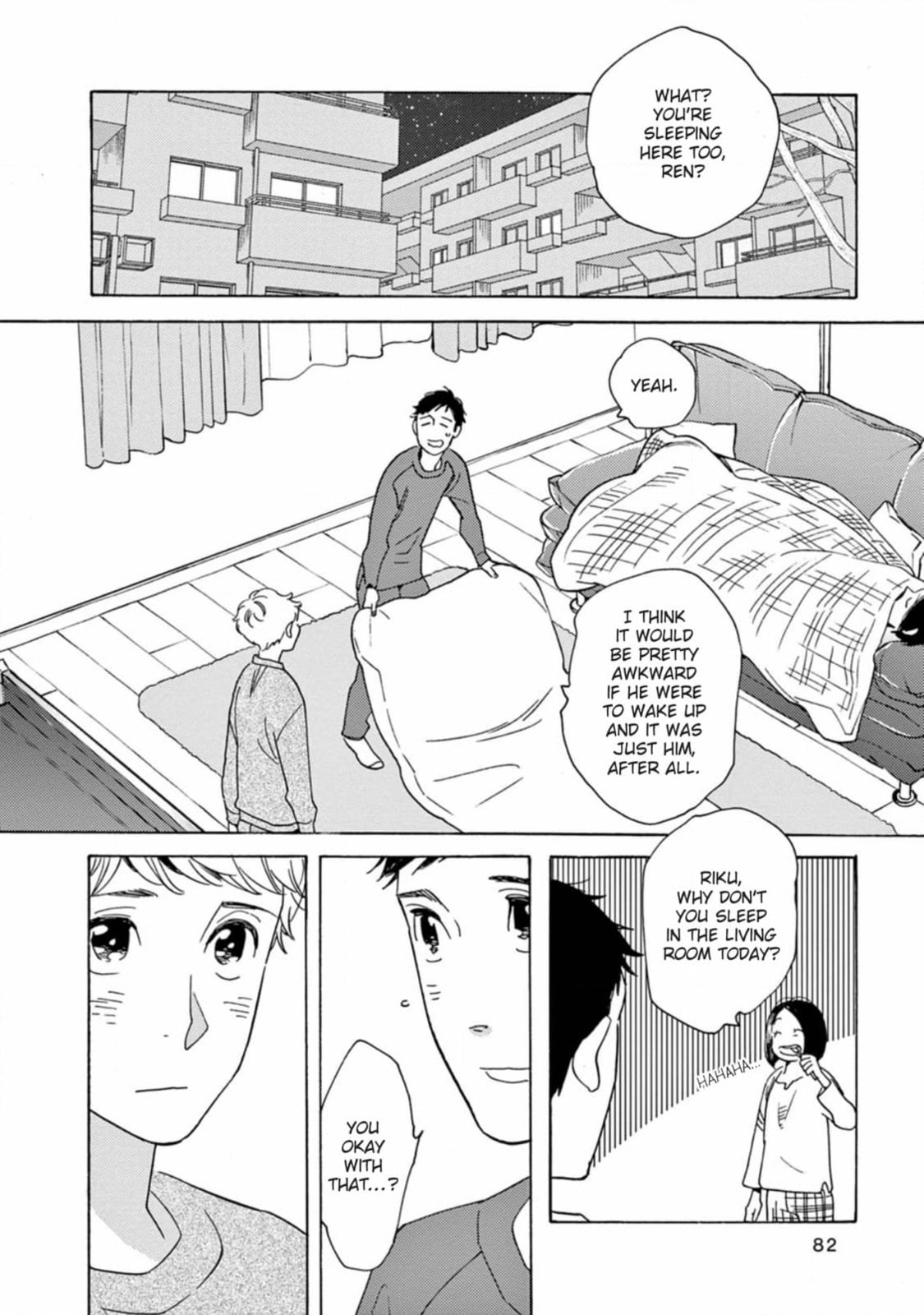 Read Bloom Brothers chapter 3 image 15 on Lezhin