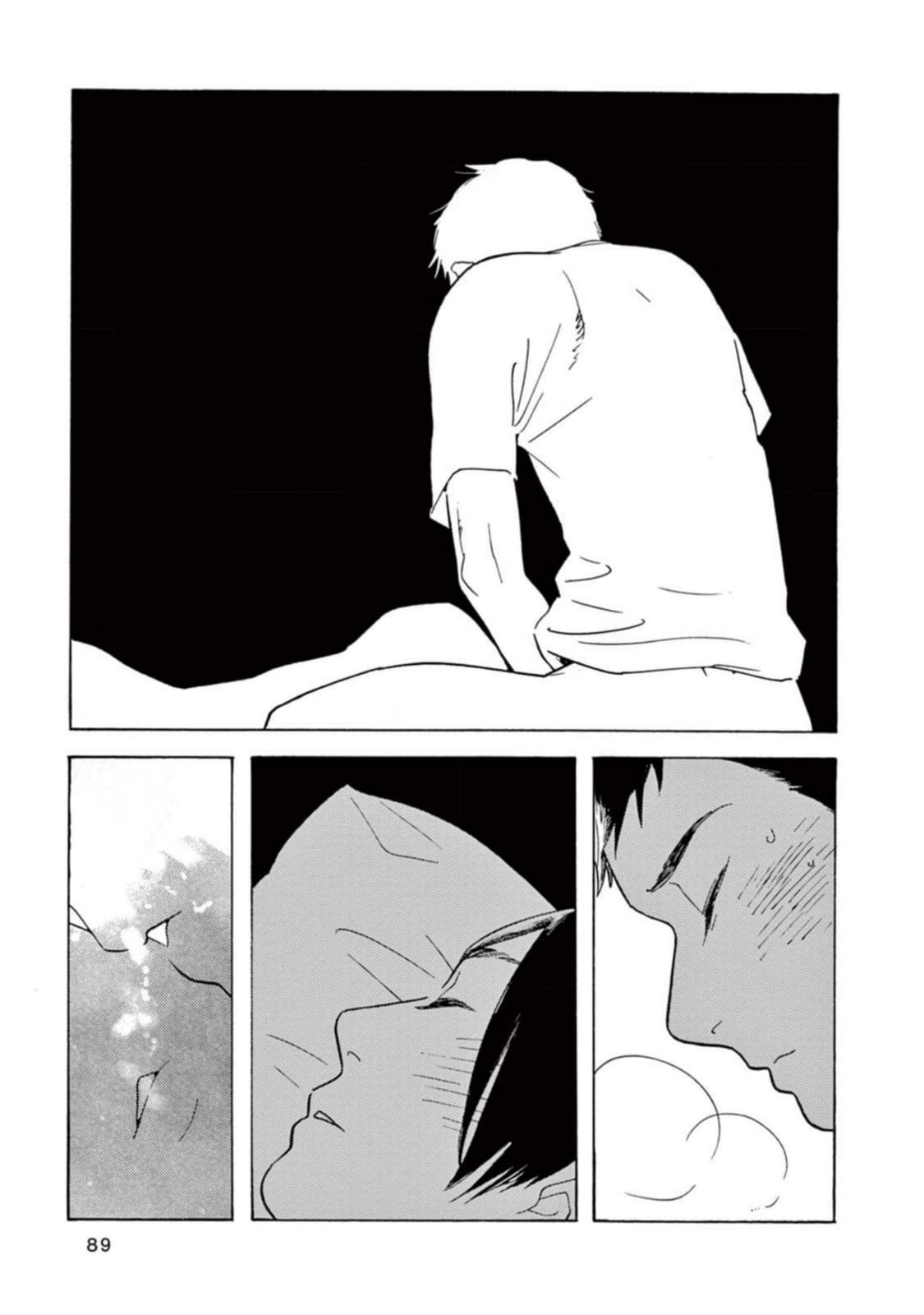 Read Bloom Brothers chapter 3 image 22 on Lezhin