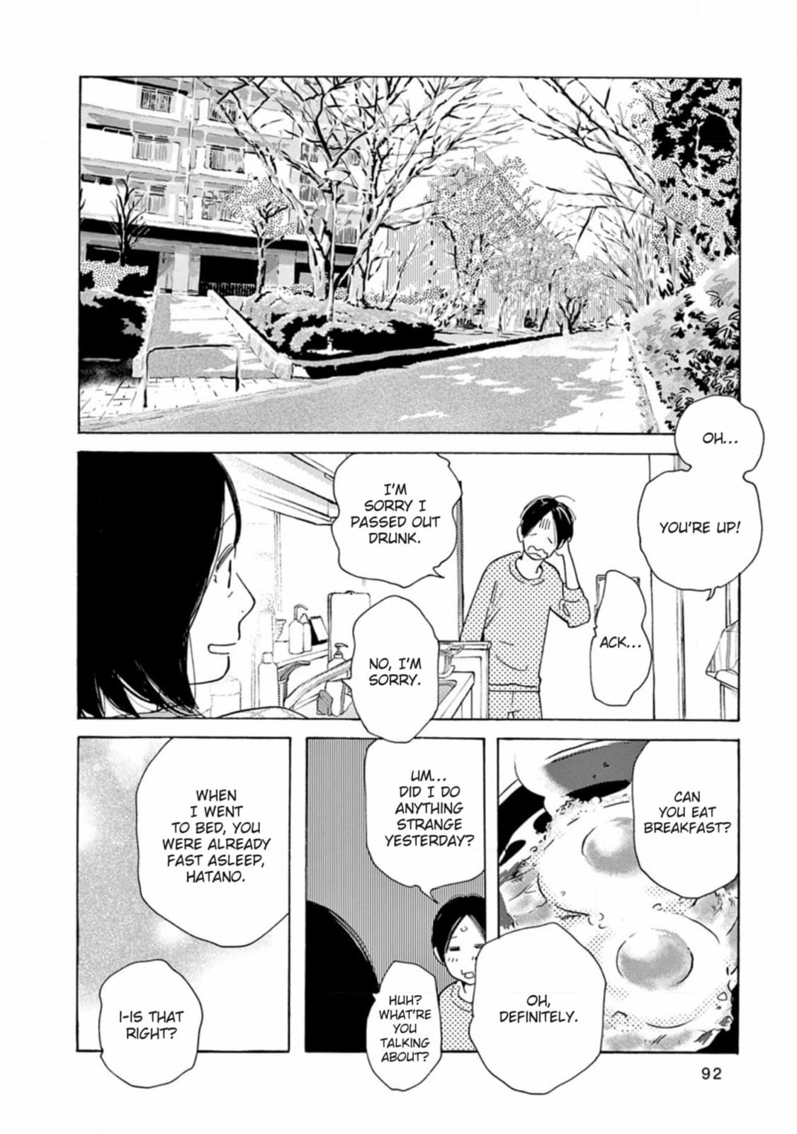 Read Bloom Brothers chapter 3 image 25 on Lezhin