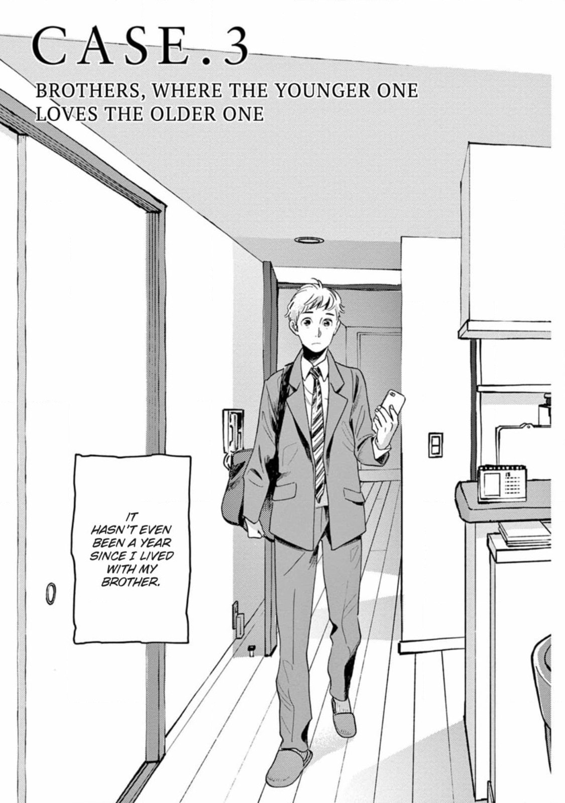 Read Bloom Brothers chapter 3 image 34 on Lezhin