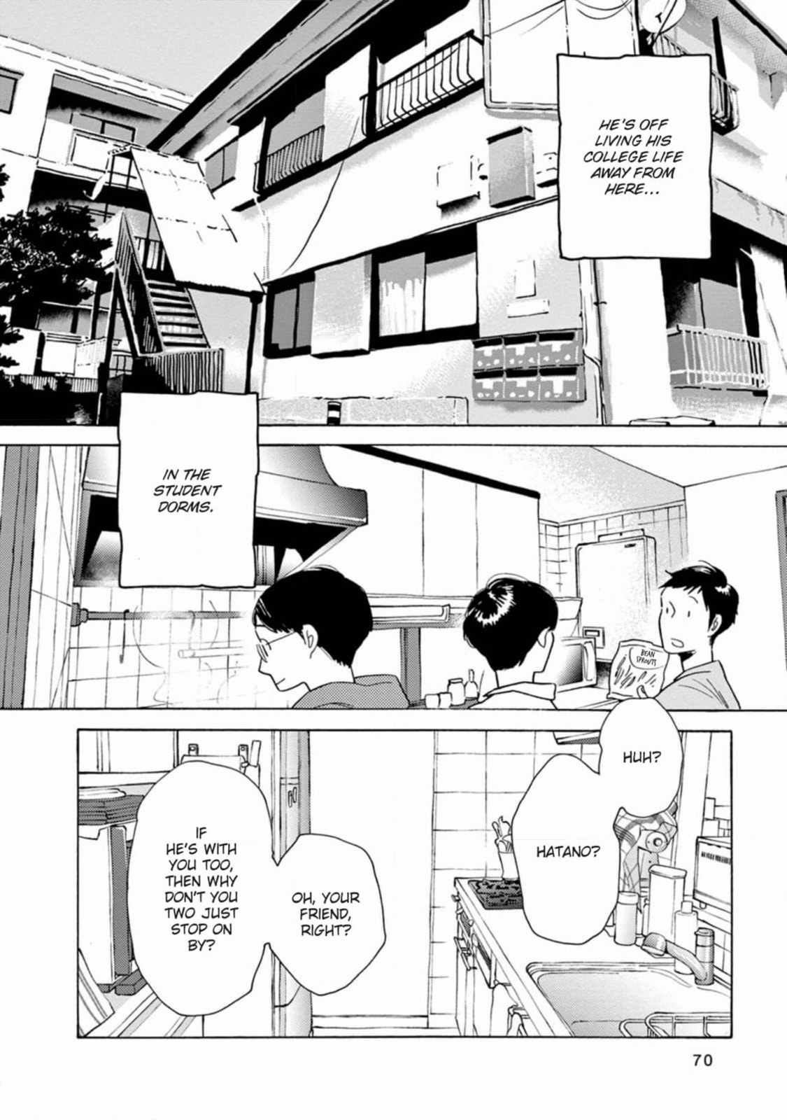 Read Bloom Brothers chapter 3 image 35 on Lezhin