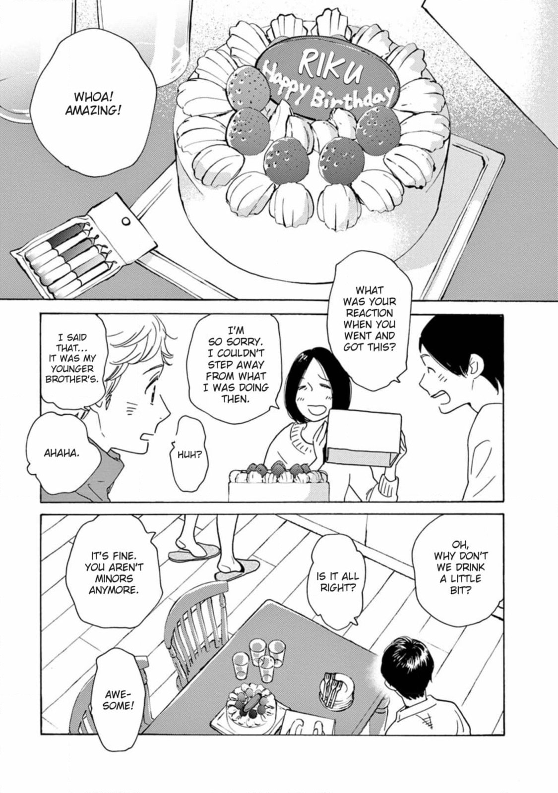 Read Bloom Brothers chapter 3 image 44 on Lezhin