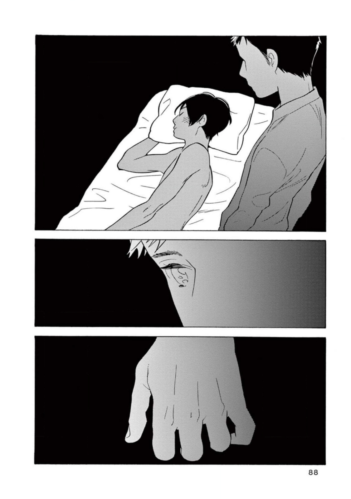 Read Bloom Brothers chapter 3 image 53 on Lezhin