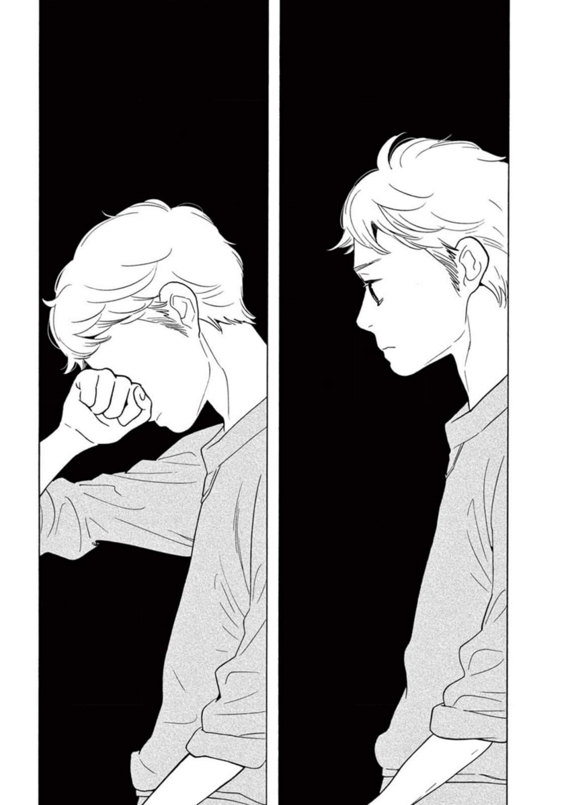 Read Bloom Brothers chapter 3 image 56 on Lezhin