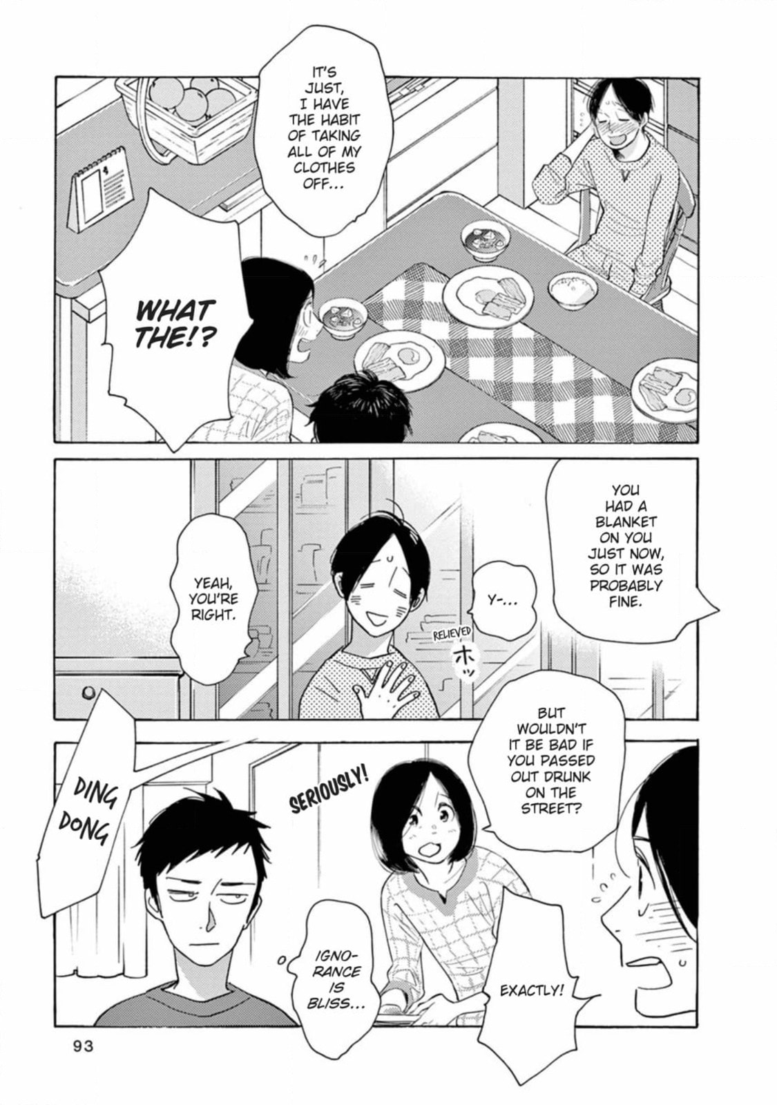 Read Bloom Brothers chapter 3 image 58 on Lezhin
