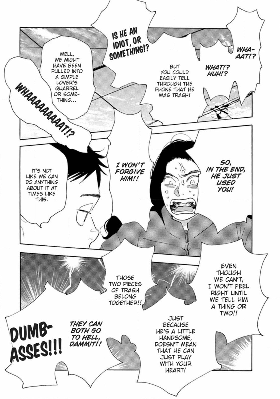 Read Bloom Brothers chapter 4 image 30 on Lezhin