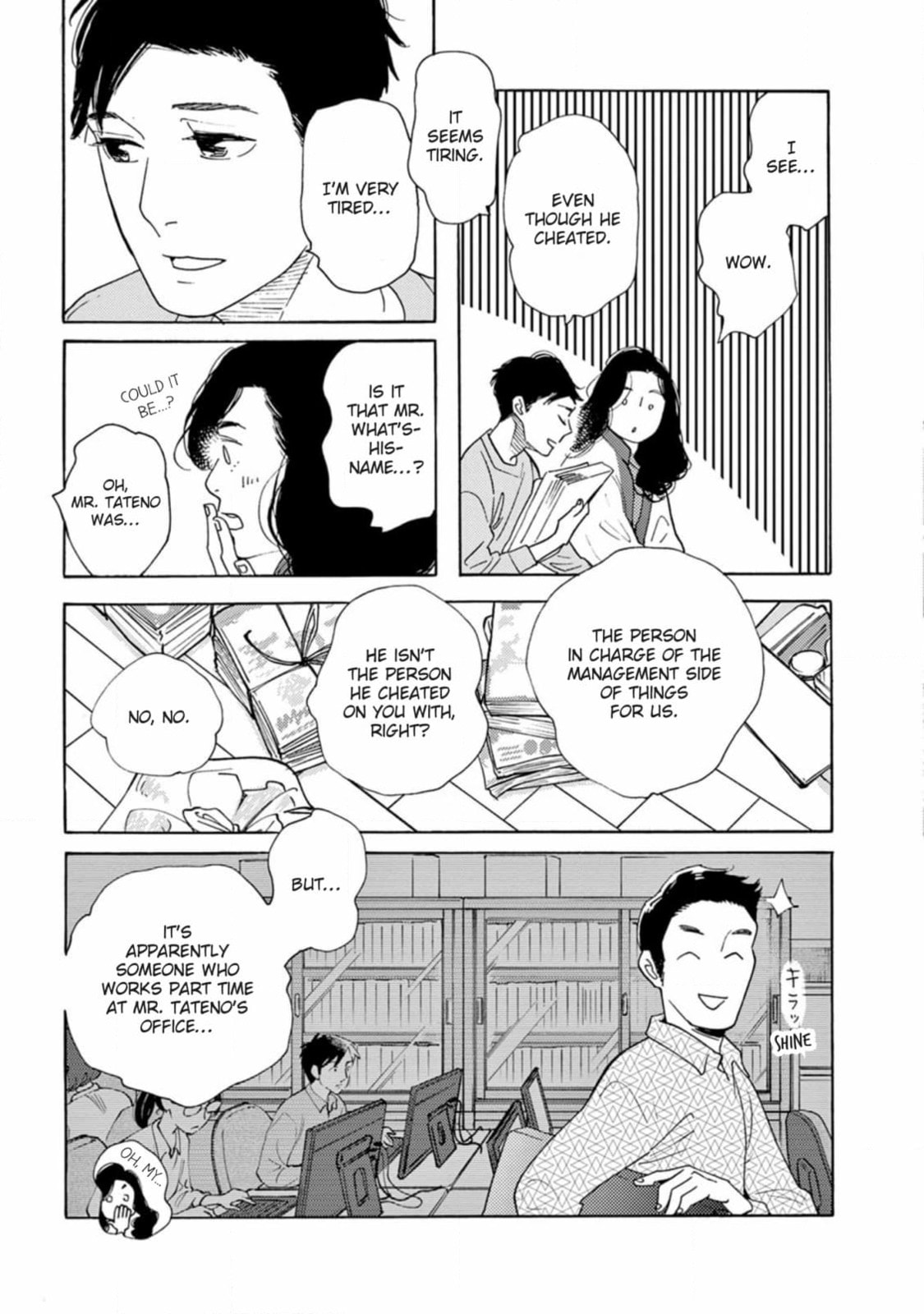 Read Bloom Brothers chapter 4 image 42 on Lezhin