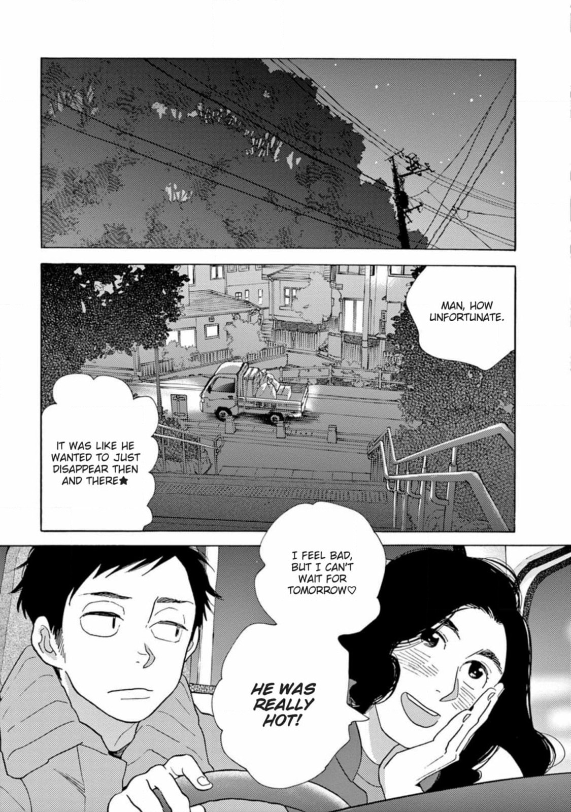 Read Bloom Brothers chapter 4 image 44 on Lezhin
