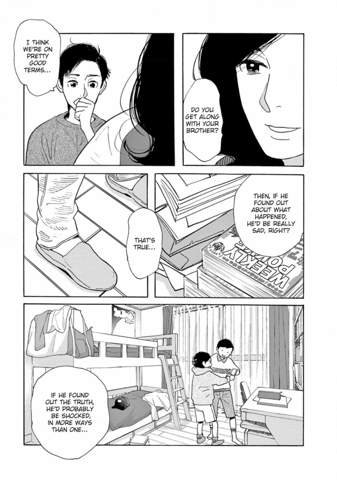 Read Bloom Brothers chapter 4 image 48 on Lezhin
