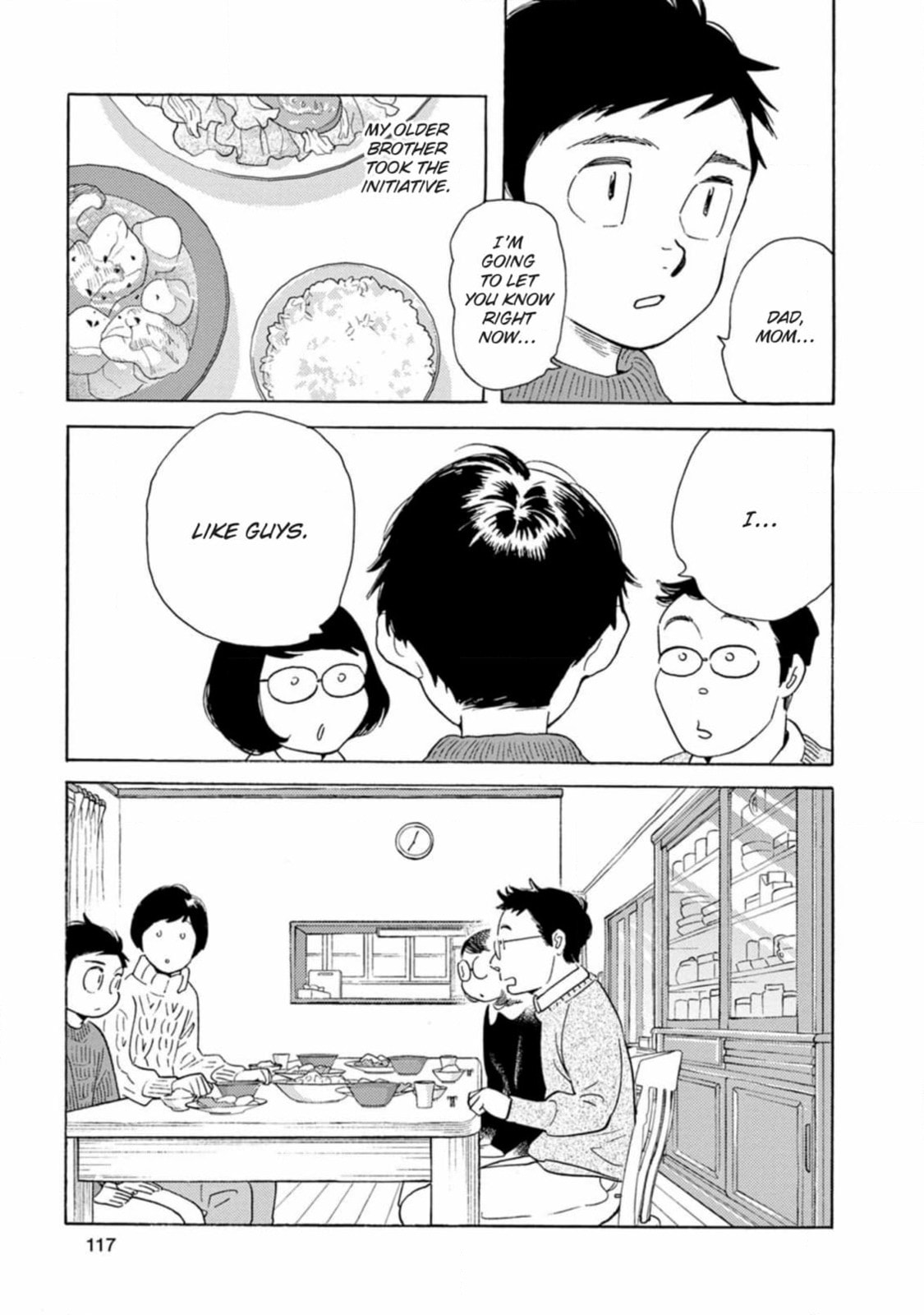 Read Bloom Brothers chapter 4 image 50 on Lezhin