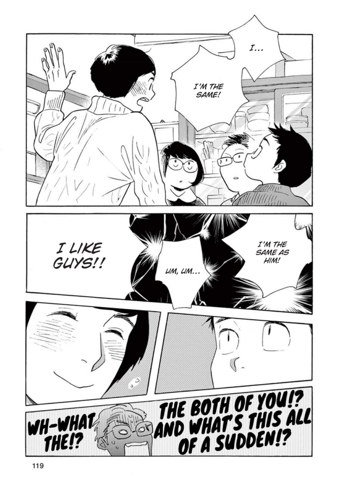 Read Bloom Brothers chapter 4 image 52 on Lezhin