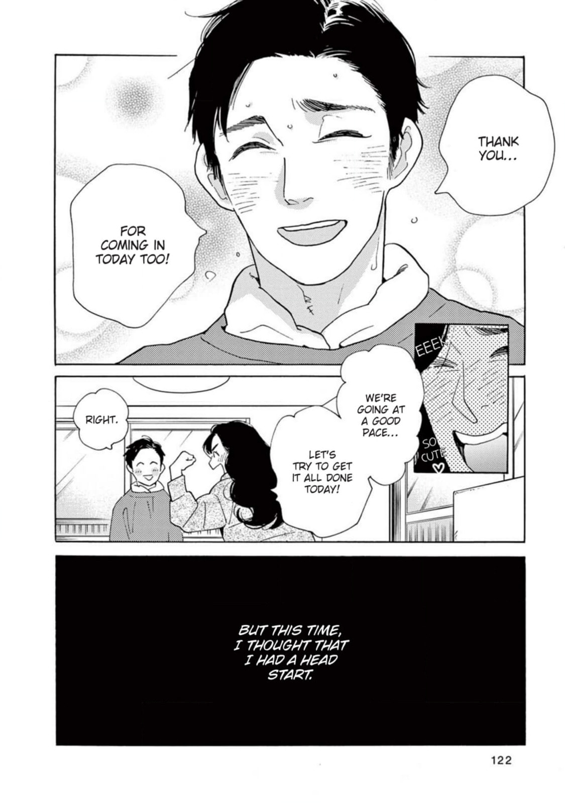 Read Bloom Brothers chapter 4 image 55 on Lezhin