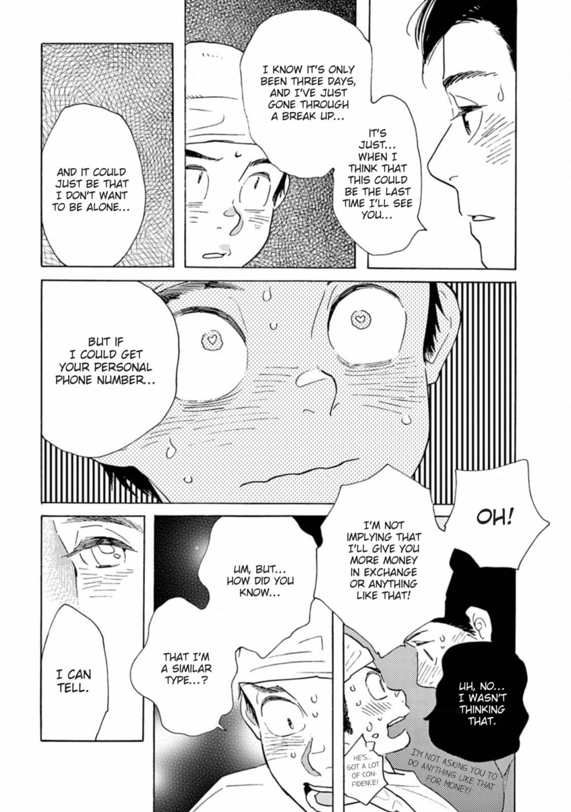 Read Bloom Brothers chapter 4 image 58 on Lezhin