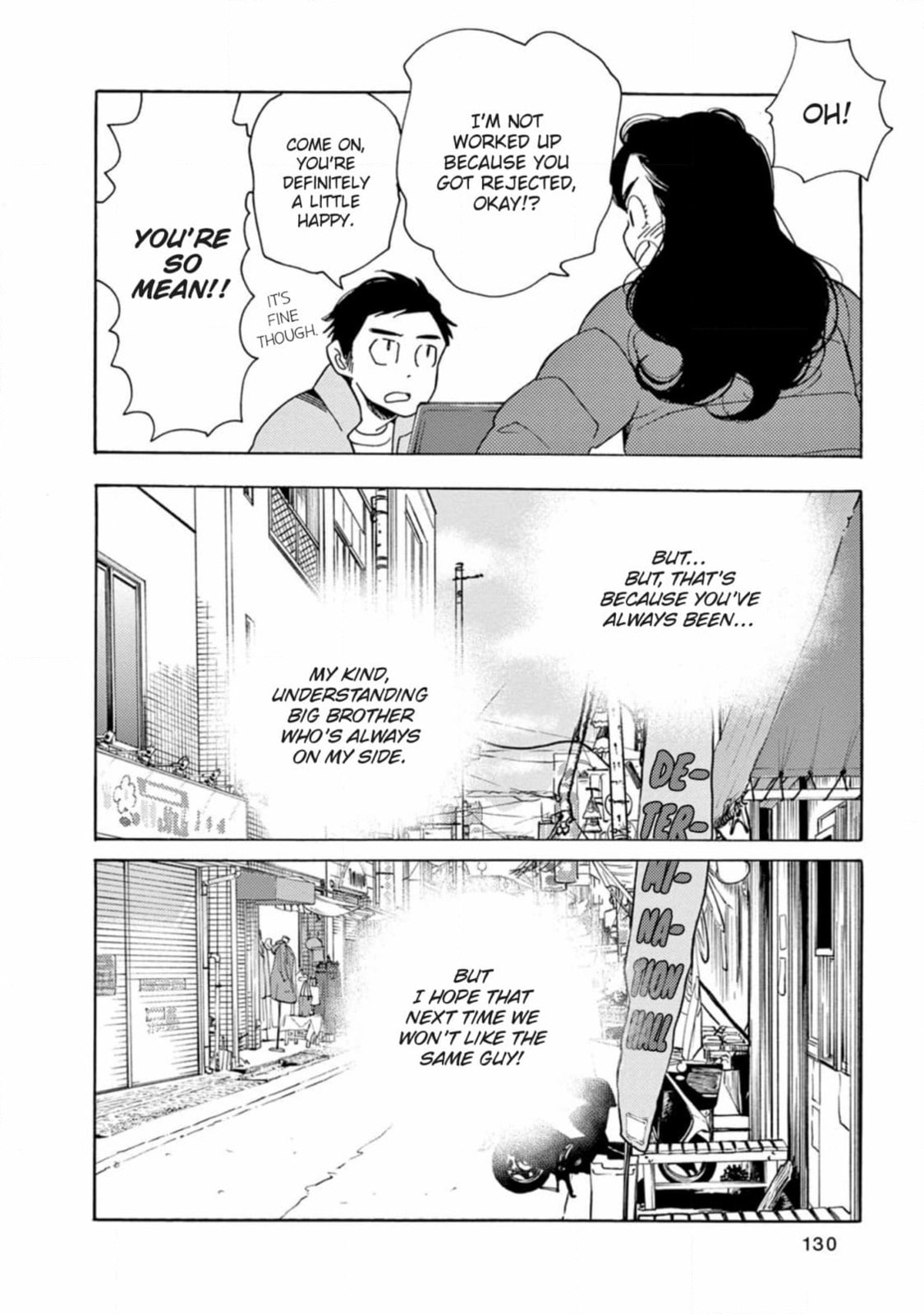 Read Bloom Brothers chapter 4 image 63 on Lezhin
