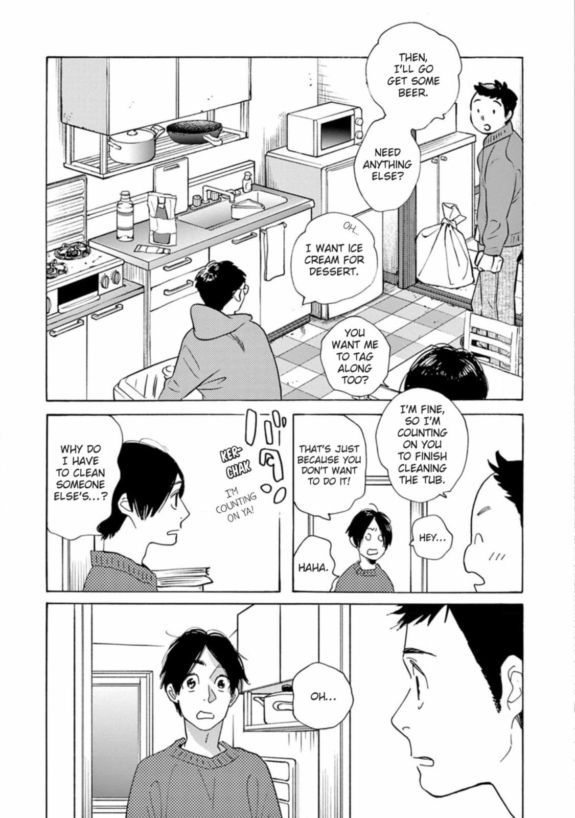 Read Bloom Brothers chapter 5 image 10 on Lezhin