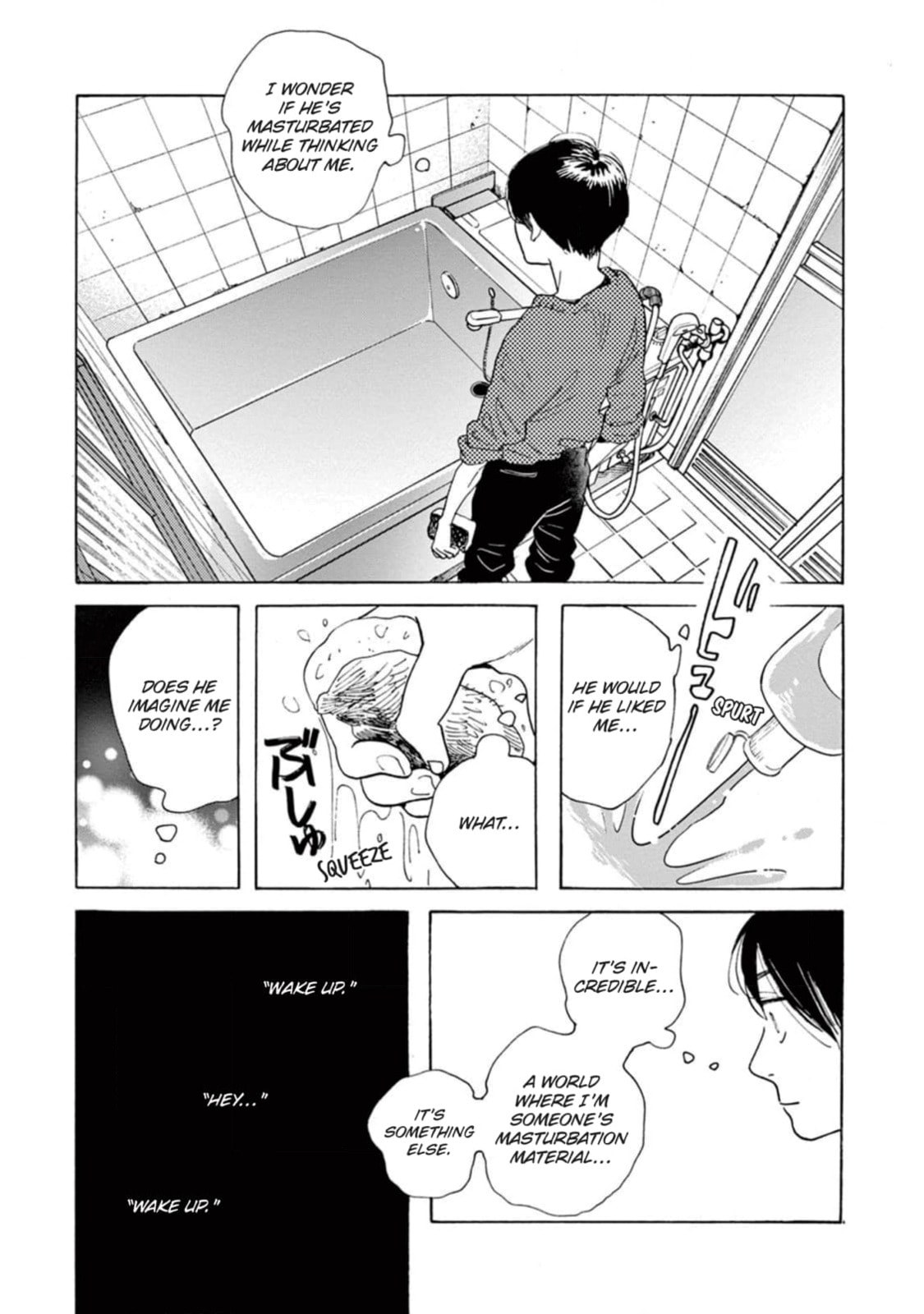 Read Bloom Brothers chapter 5 image 12 on Lezhin