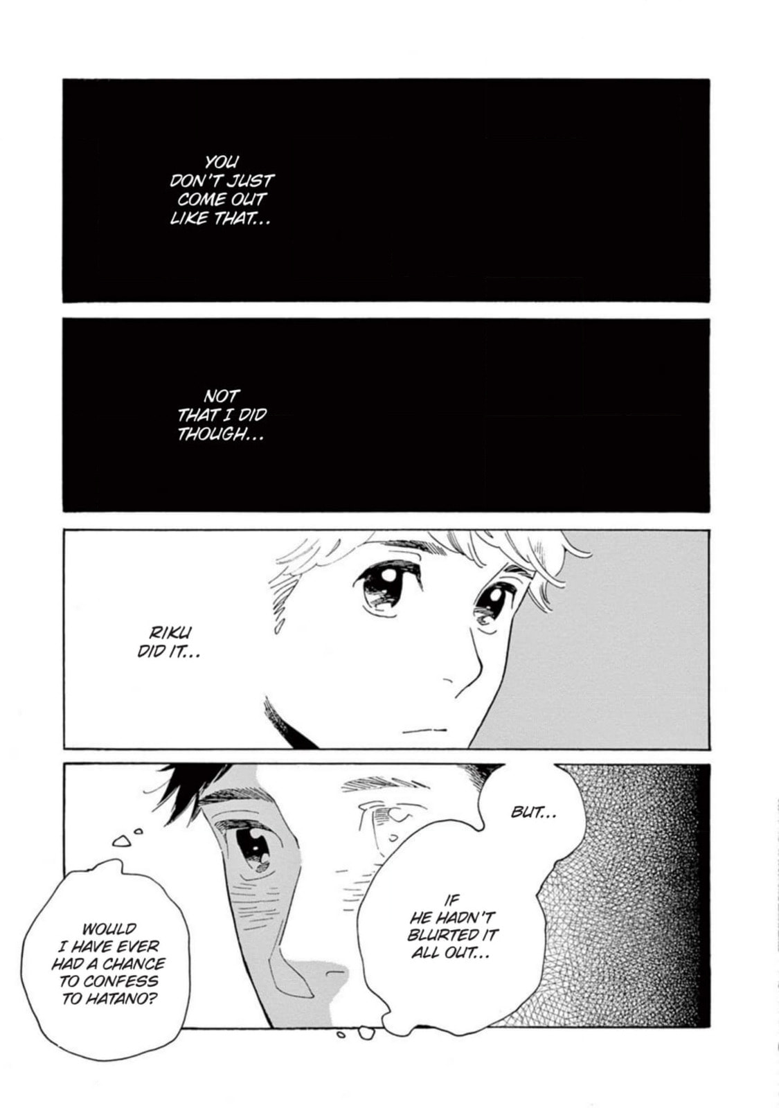Read Bloom Brothers chapter 5 image 16 on Lezhin