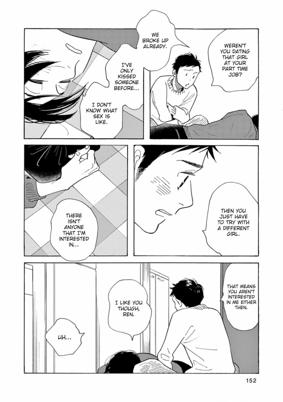 Read Bloom Brothers chapter 5 image 21 on Lezhin