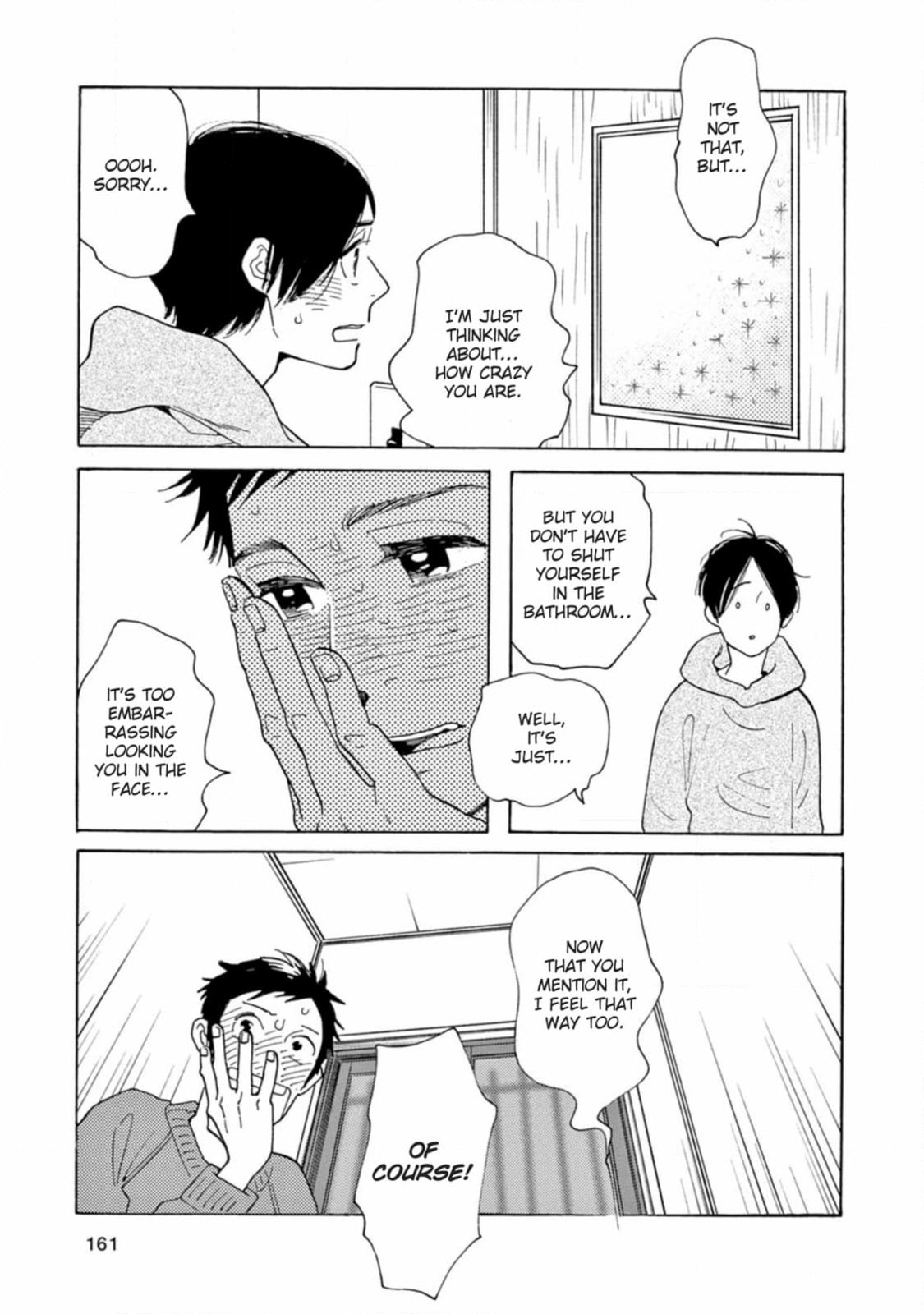 Read Bloom Brothers chapter 5 image 30 on Lezhin