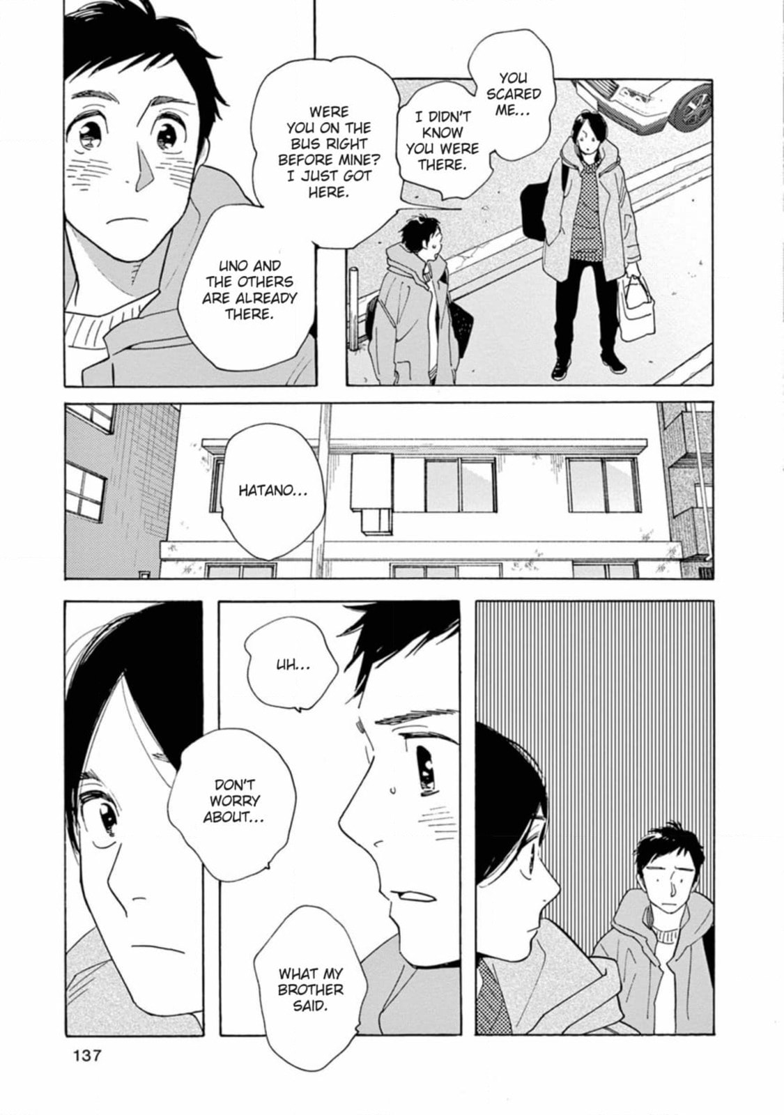 Read Bloom Brothers chapter 5 image 41 on Lezhin