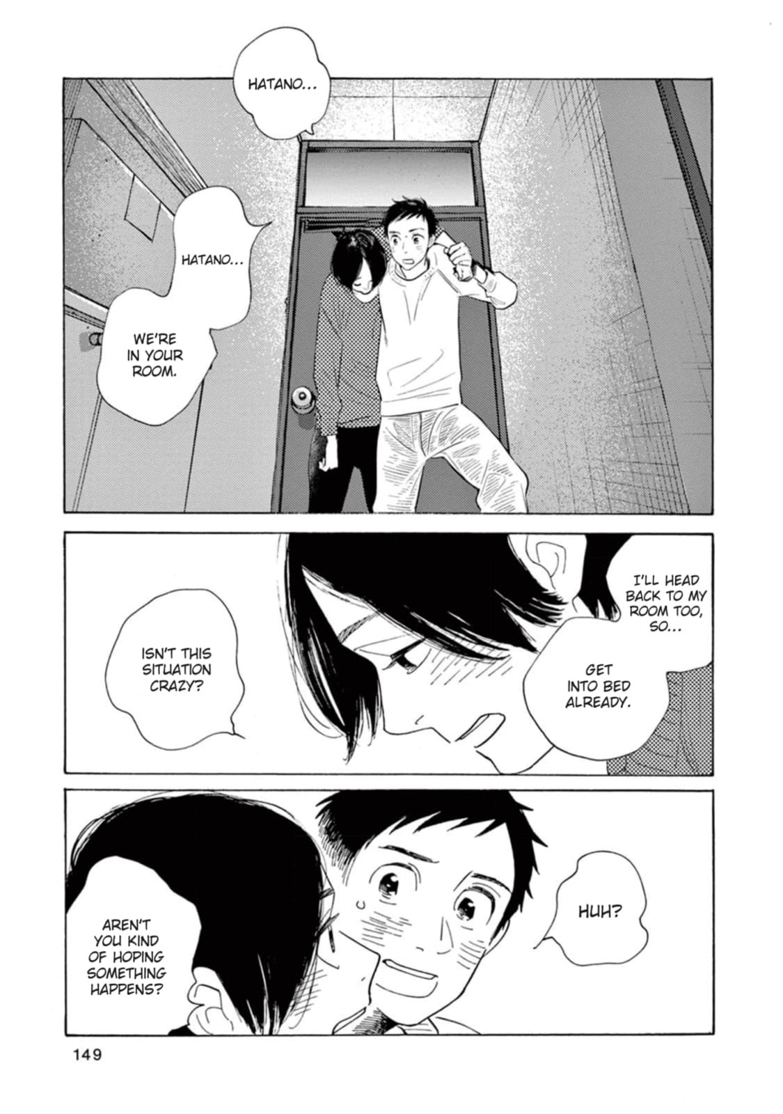 Read Bloom Brothers chapter 5 image 53 on Lezhin