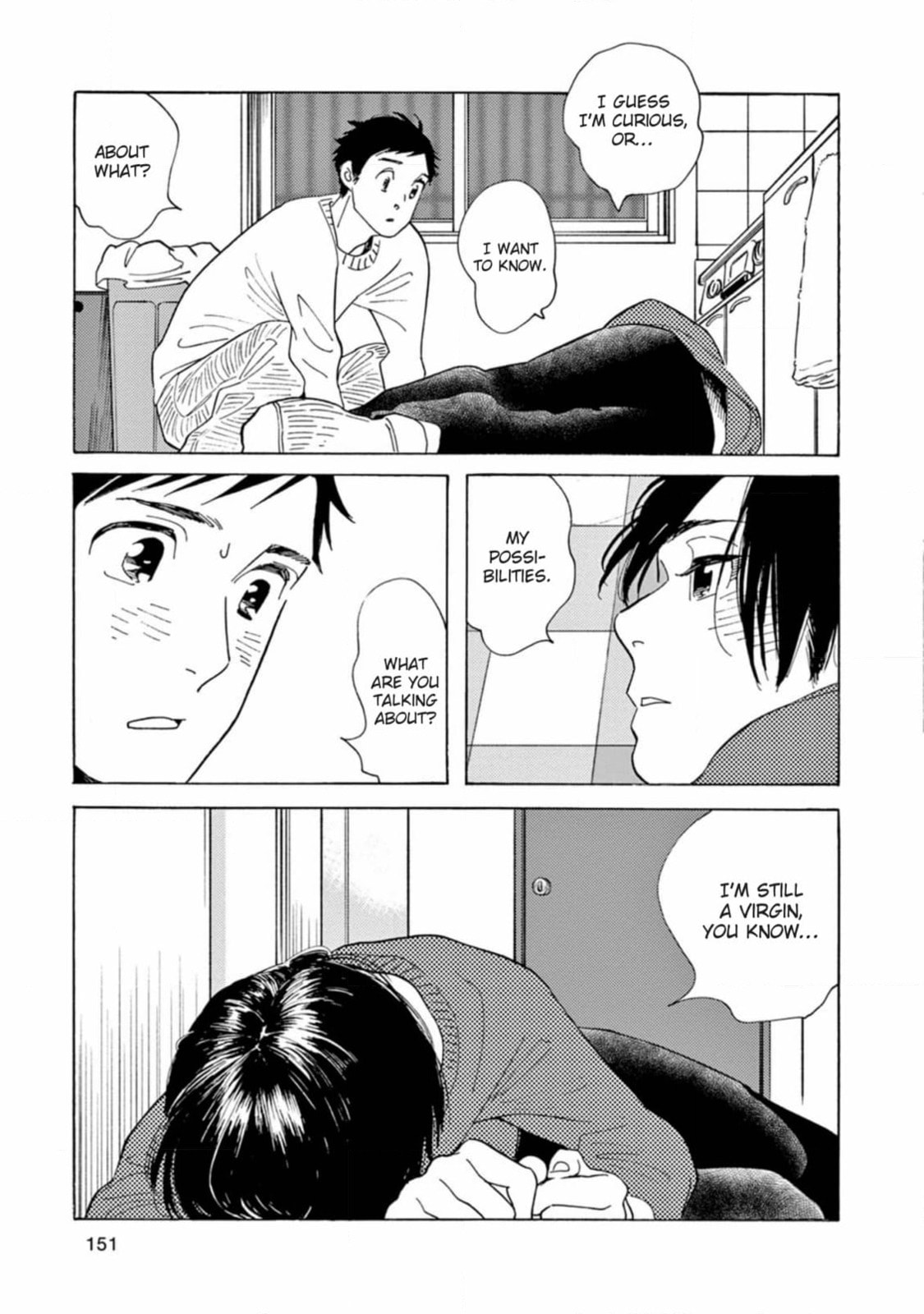 Read Bloom Brothers chapter 5 image 55 on Lezhin