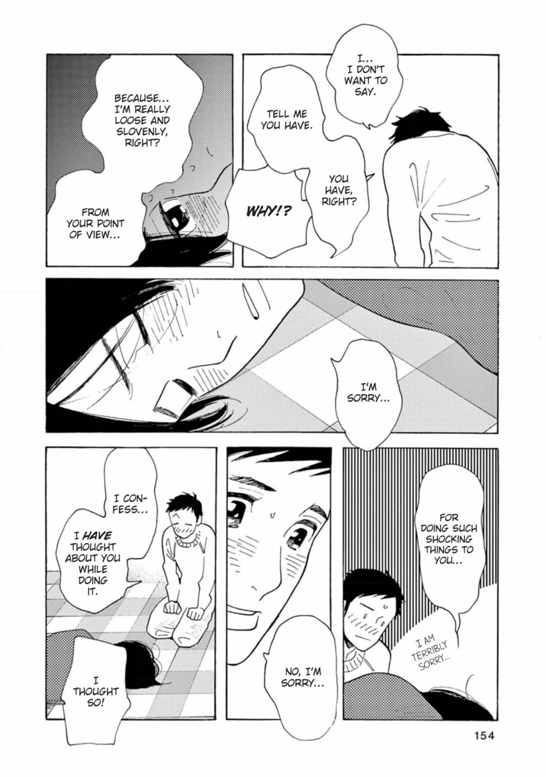 Read Bloom Brothers chapter 5 image 58 on Lezhin