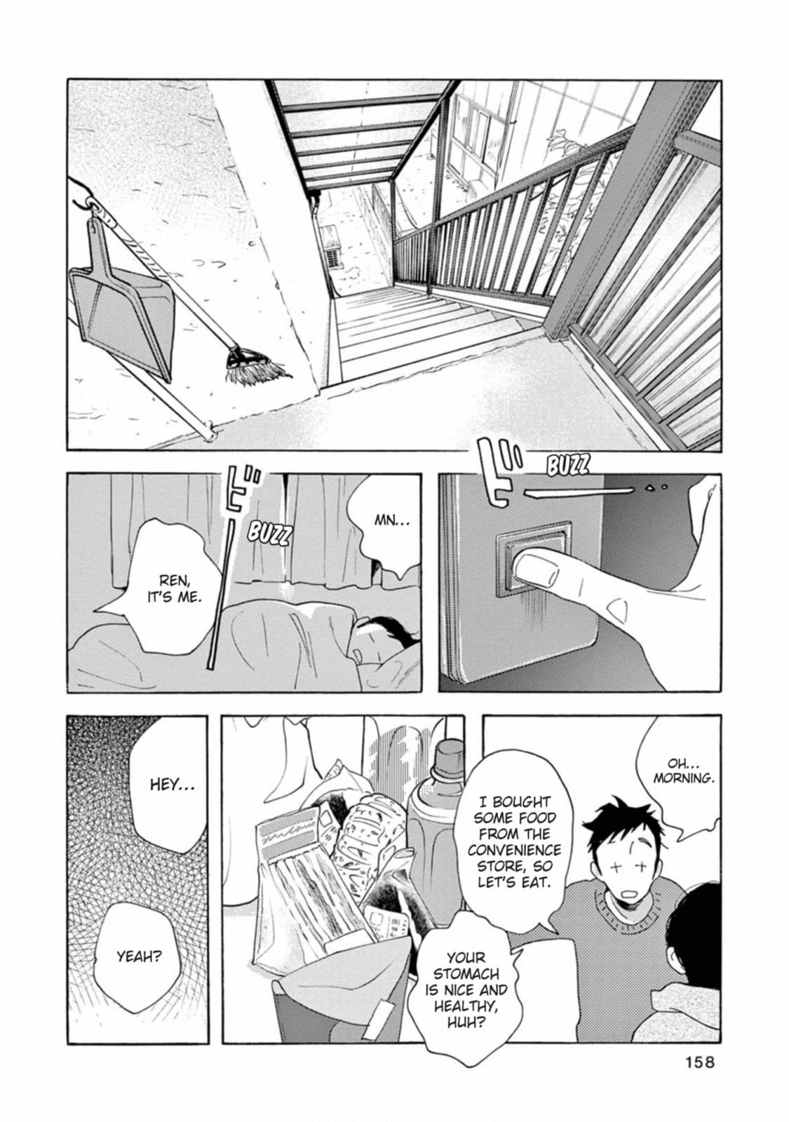 Read Bloom Brothers chapter 5 image 62 on Lezhin