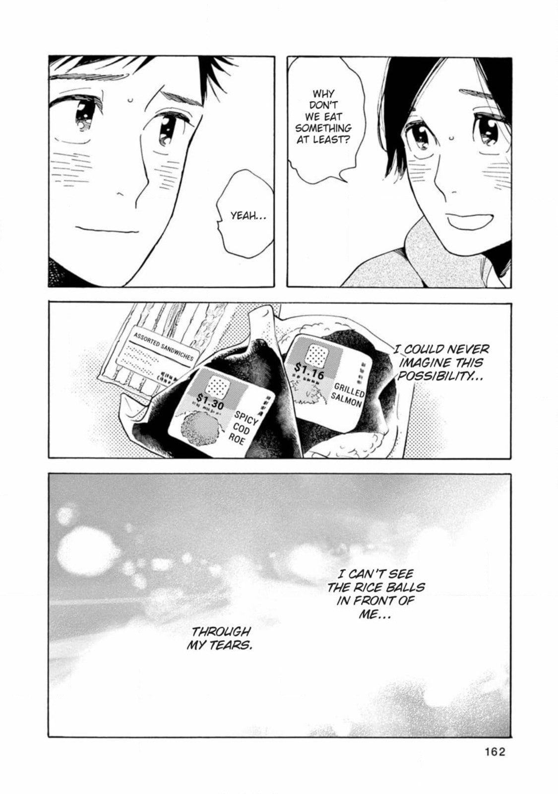 Read Bloom Brothers chapter 5 image 66 on Lezhin