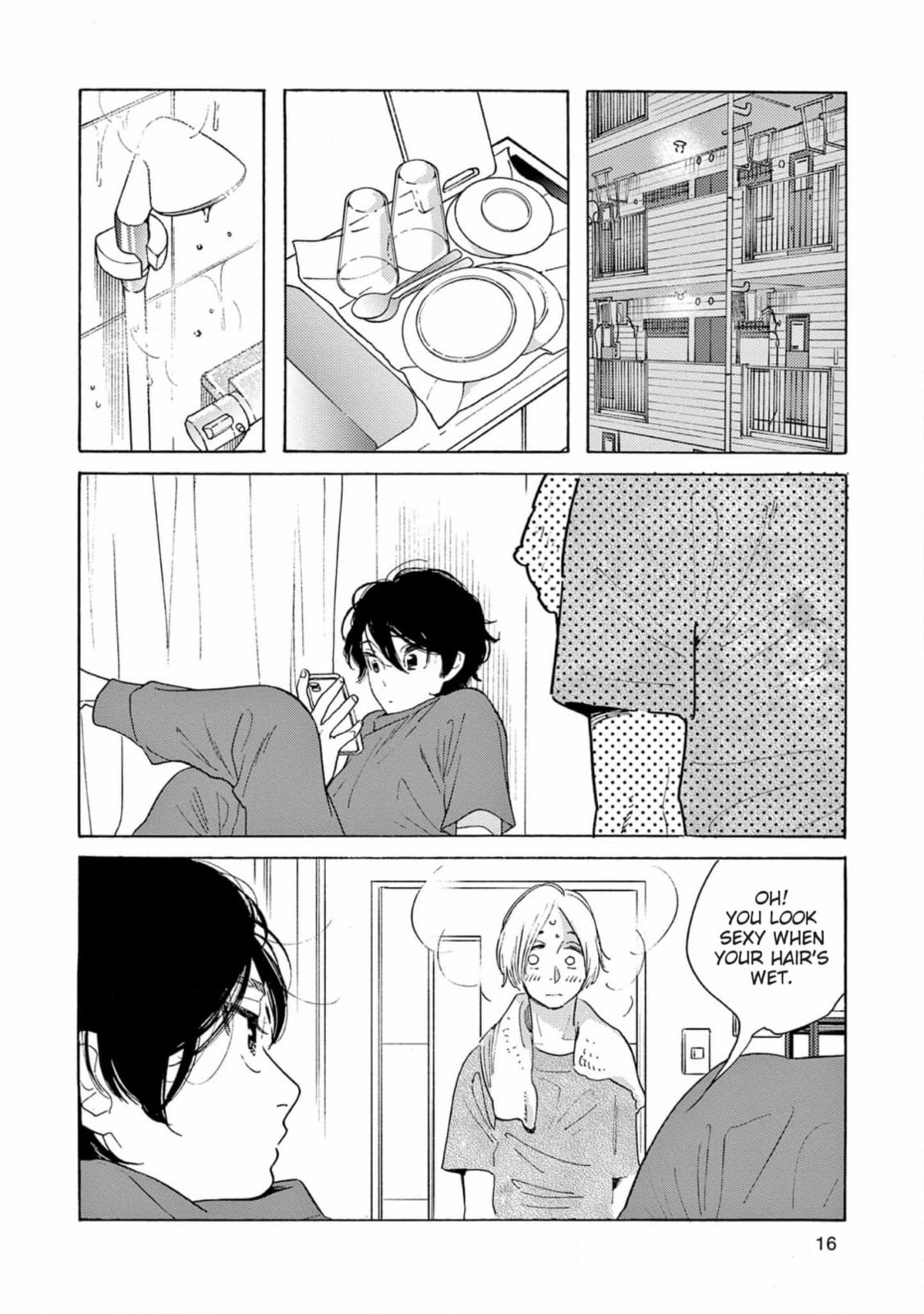 Read Bloom Brothers chapter 6 image 16 on Lezhin
